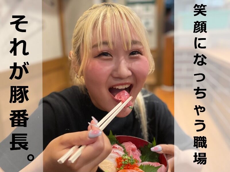 Gazo 20240626 1642 04 000000 pt 4