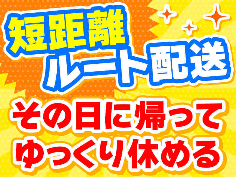 240913 350658 001 t cw 98849