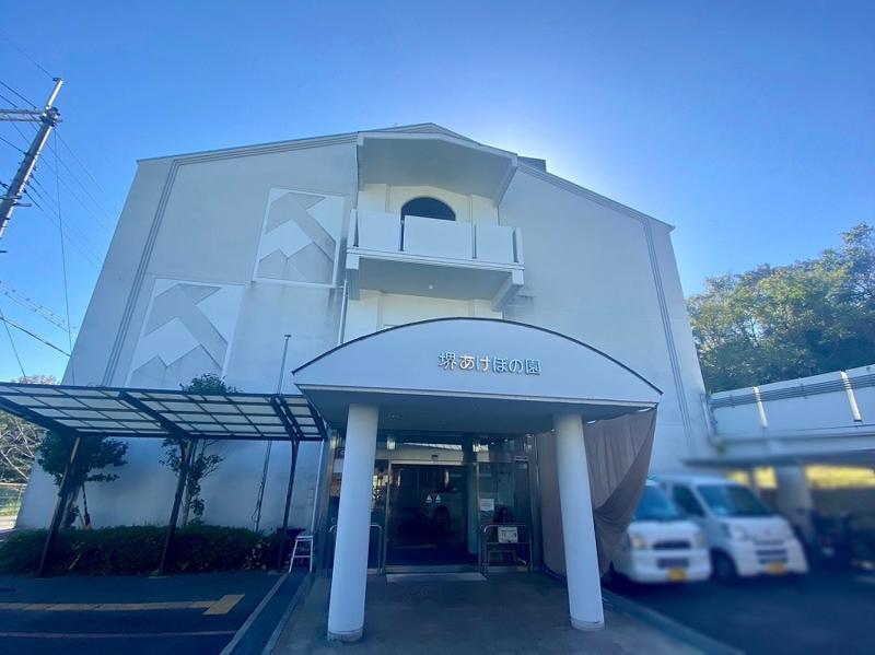 ＜有資格者必見＞ 従業員＆顧客満足度◎20～50代活躍中*看護師(医療・介護・福祉,堺市中区)のイメージ画像