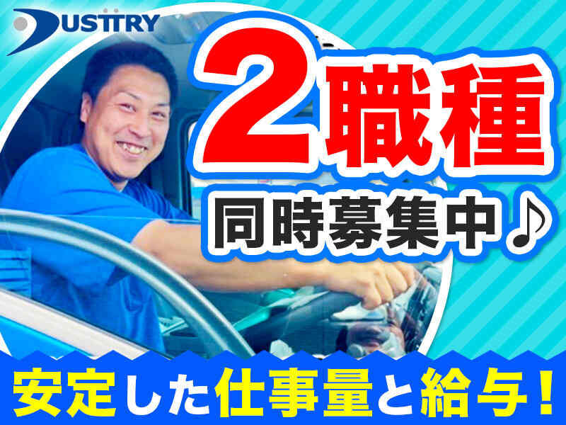 250805 350765 001 pit cw 113310