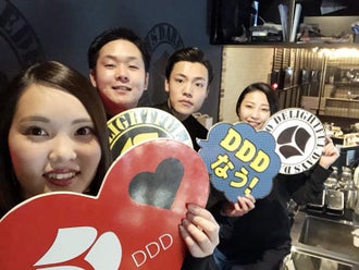 北九州市小倉北区のバー Bar のバイト アルバイト パートの求人情報 バイトル で仕事探し