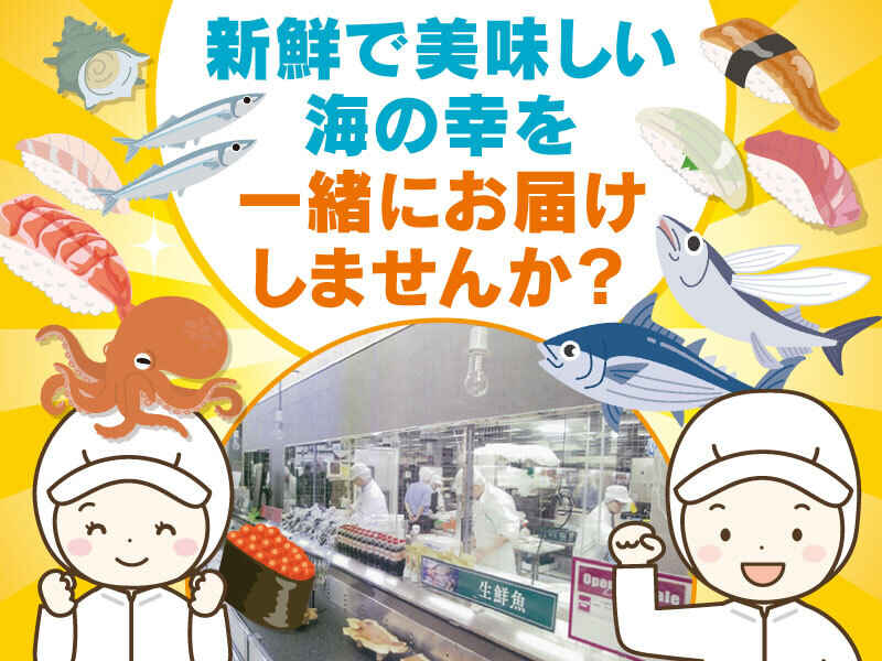 Ngmarufuk3