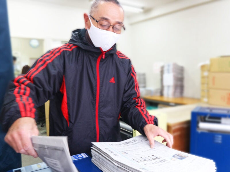 日野市 新聞配達のバイト アルバイト パートの求人情報 バイトルで仕事探し