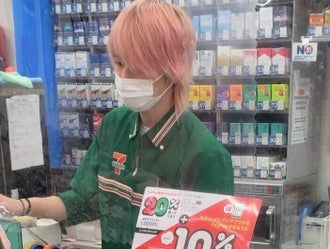 東京都のコンビニ ネイルokのバイト アルバイト パートの求人情報 バイトル で仕事探し