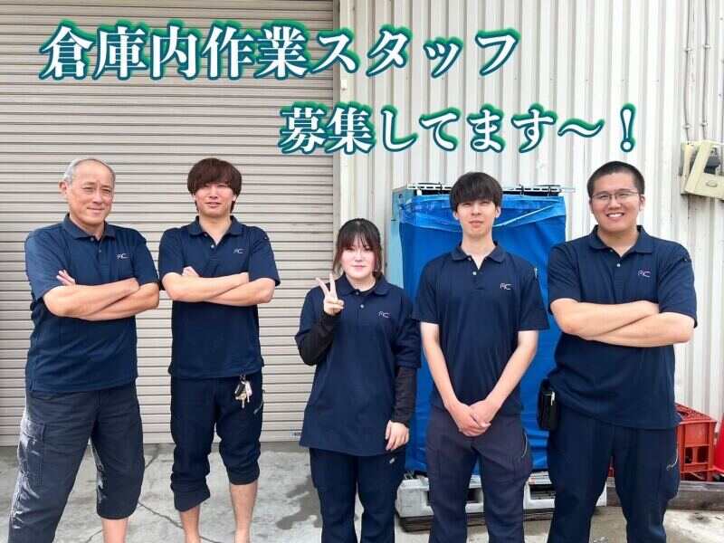 Img 9673