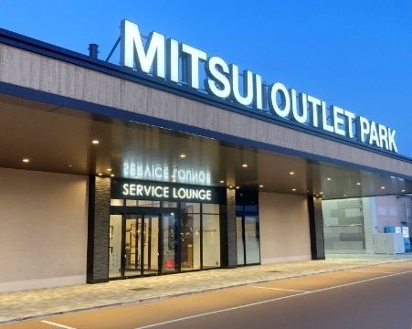 経験不問｜週1日～OK｜20代～40代の男女活躍中！｜車好き必見◎(サービス,木更津市)のイメージ画像