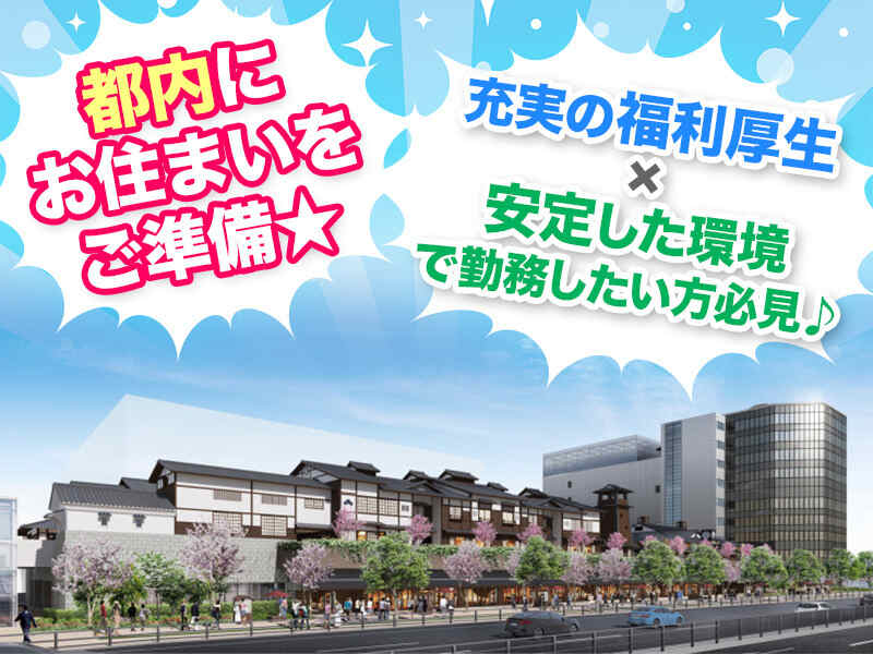 240731 356931 001 it cw 95845