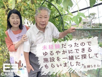 静岡県の派遣の求人情報 バイトル で仕事探し