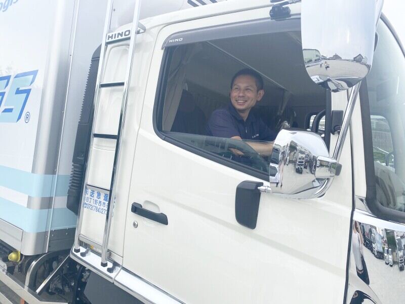 出産祝い金30万円はじめます☆伊丹市/週休2日/3tチルド車で配送