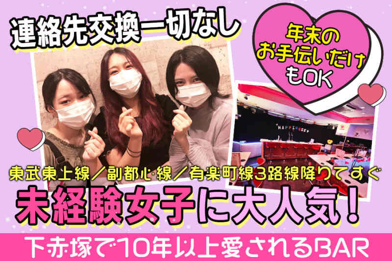 Y happiness 1112 0111