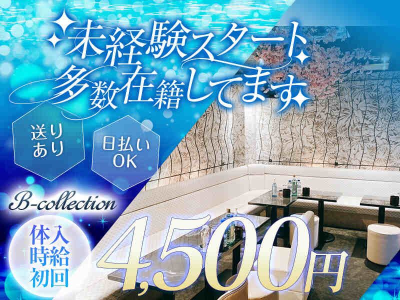 250519 11