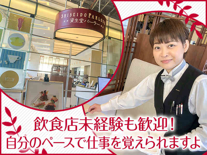 190130 361092 002 pit cw