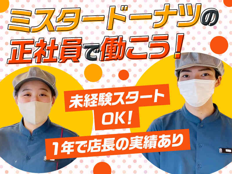 240805 362050 001 pt cw 96207