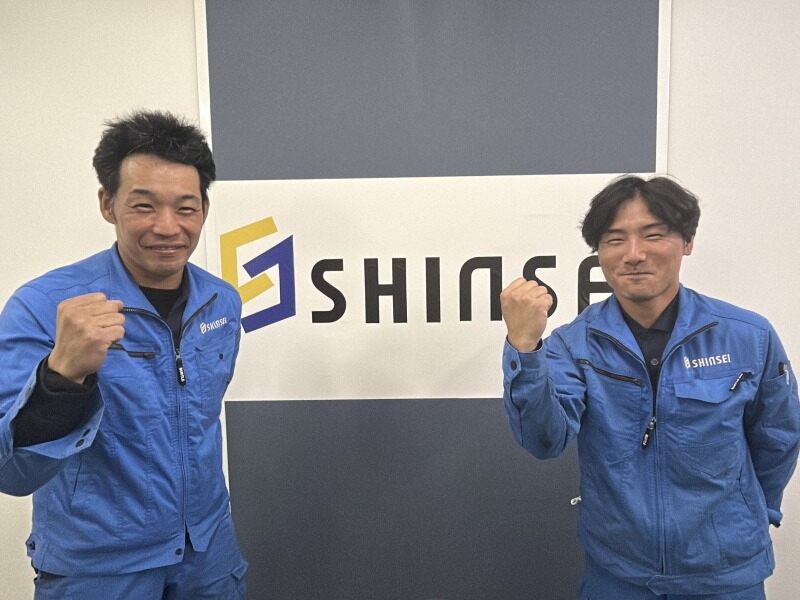 【建物解体】増員募集/未経験でも26万円～/賞与年2回/資格支援有(建築・土木,姫路市)のイメージ画像