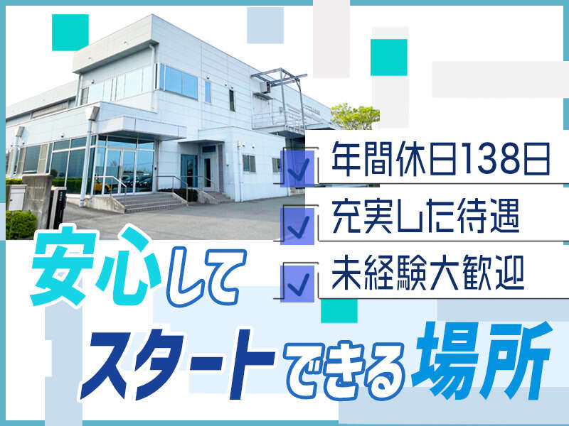 240710 363471 001 pit cw 94323