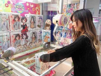 兵庫県のアミューズメント ゲームセンター ゲーセン のバイト アルバイト パートの求人情報 バイトル で仕事探し