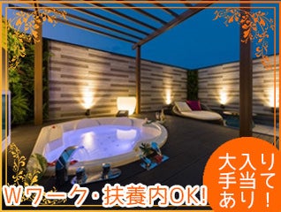 和歌山市のネイルokのバイト アルバイト パートの求人 募集情報 バイトル で仕事探し