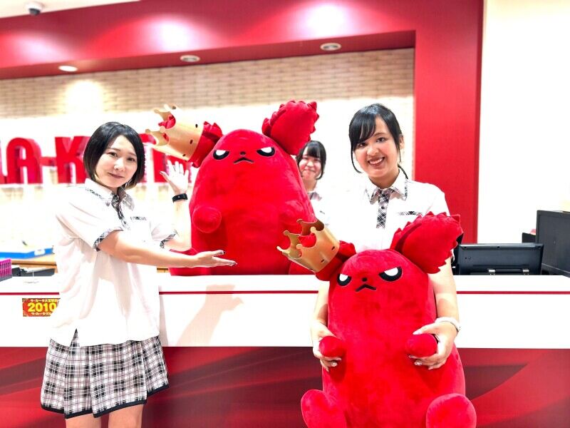 パチンコプラザ ラ・カータ 坂戸店のアルバイト・パートの求人情報
