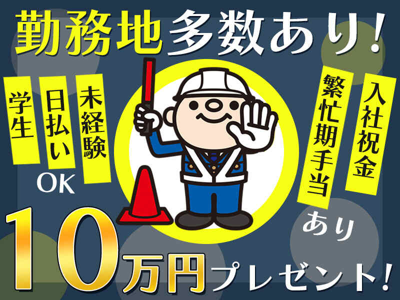 250129.jpg?width=600&height=