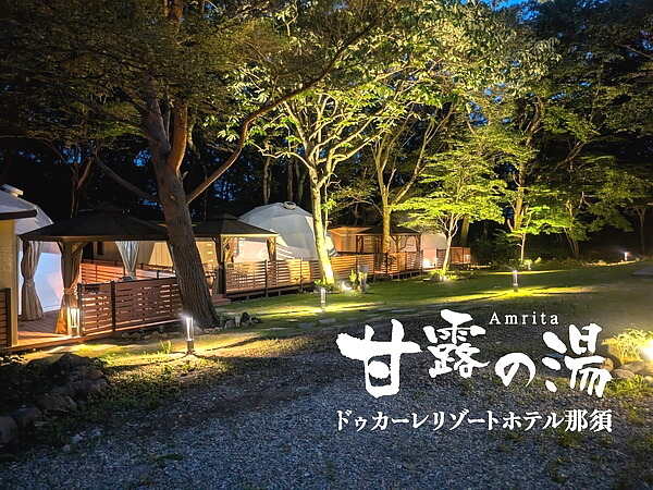 週2日～＆午後のみ勤務★◎リゾートホテルのフロント(サービス,那須郡那須町)のイメージ画像