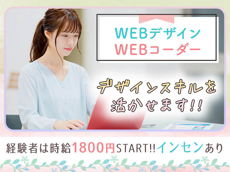 250711 design coder