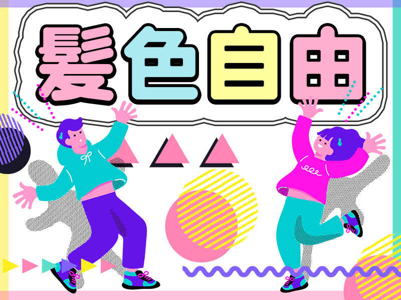 【週3日～OK】オシャレ自由◎データ入力・チラシ選別作業(軽作業・物流,北九州市小倉南区)のイメージ画像