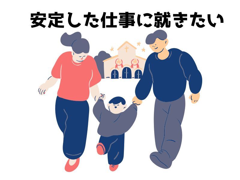 【機械を見守るお仕事】3勤3休でゆっくり休んで趣味も充実♪(工場・製造,東広島市)のイメージ画像