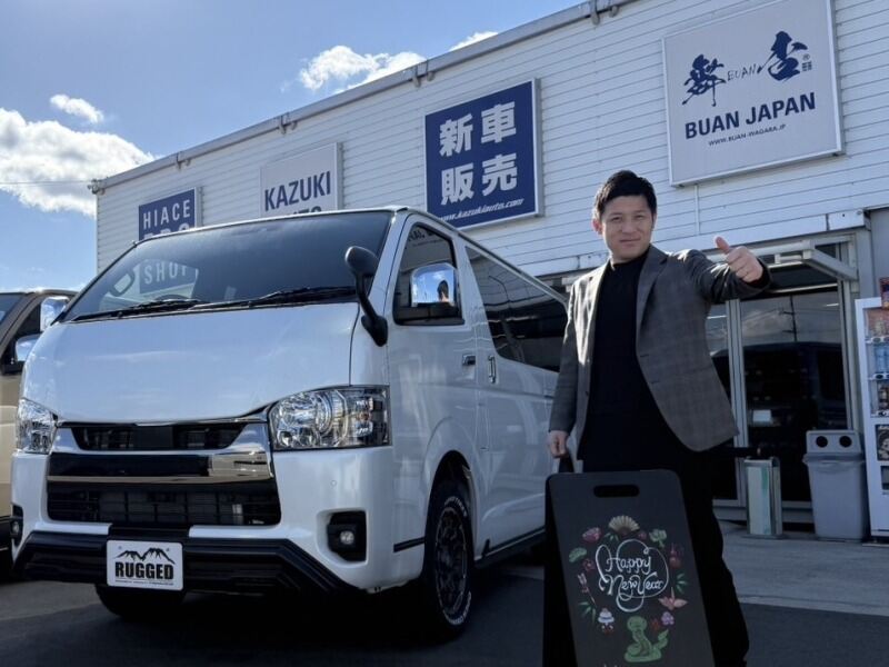 未経験でも安心。頑張りが収入に直結！完全反響×ノルマなし(営業,武蔵村山市)のイメージ画像