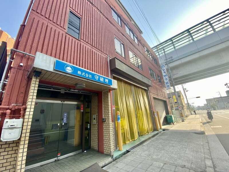 こども チャレンジ 添削のバイト アルバイト パートの求人情報 バイトルで仕事探し