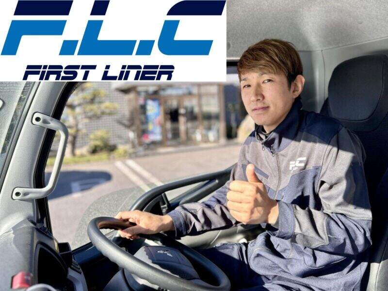 【準中型／2t】家具に応じて手当増額◎未経験歓迎の家具配送☆(軽作業・物流,水戸市)のイメージ画像