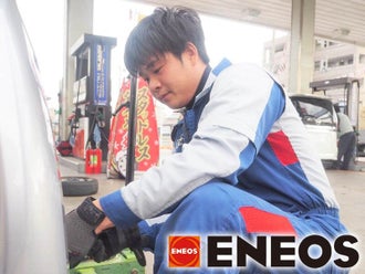 一宮市の自動車整備士のバイト アルバイト パートの求人情報 バイトル で仕事探し