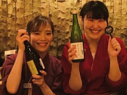 和食と和の酒 火の花のアルバイト パートの求人情報 バイトルで仕事探し No 和食と和の酒 火の花のアルバイト パートの求人情報 バイトルで仕事探し No