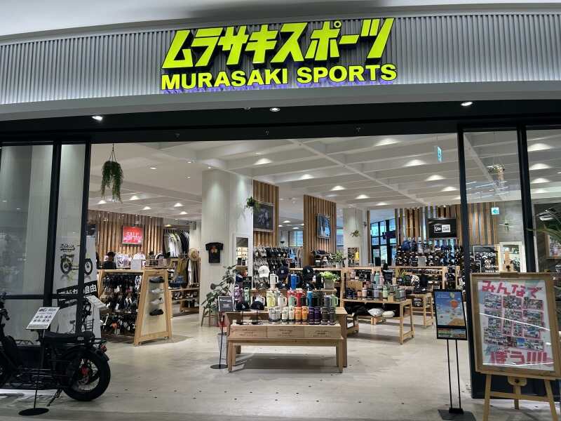 【レア店舗】サーフィン特化型ムラスポ│未経験歓迎│週3日～◎(販売,豊川市)のイメージ画像