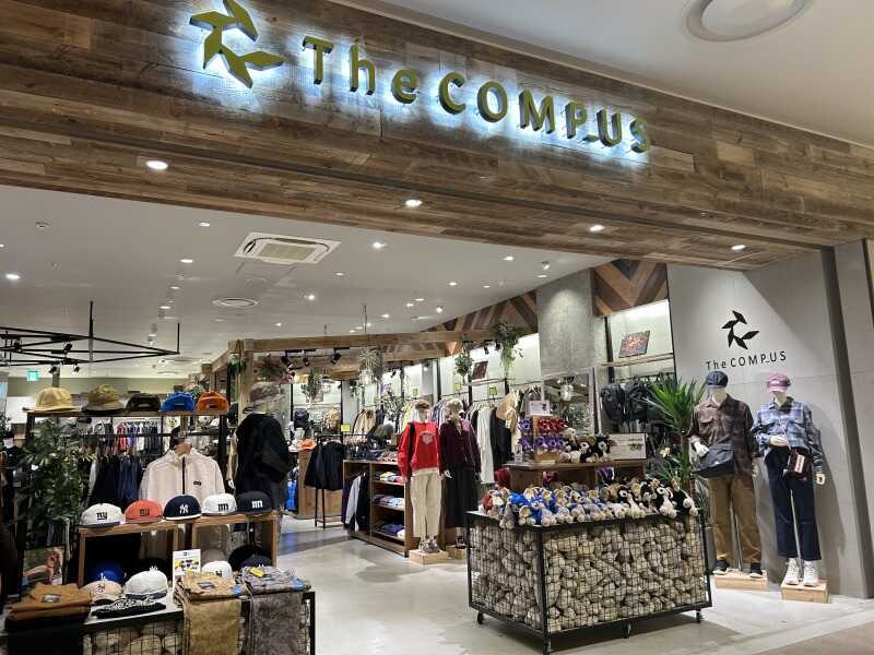 販売｜社割があるから新しいおしゃれに挑戦できる｜未経験OK(販売,愛知郡東郷町)のイメージ画像