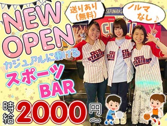 練馬区のネイルokのバイト アルバイト パートの求人 募集情報 バイトル で仕事探し 練馬区のネイルokのバイト アルバイト パートの求人 募集情報 バイトル で仕事探し