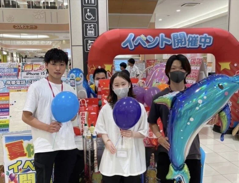 求人画像2