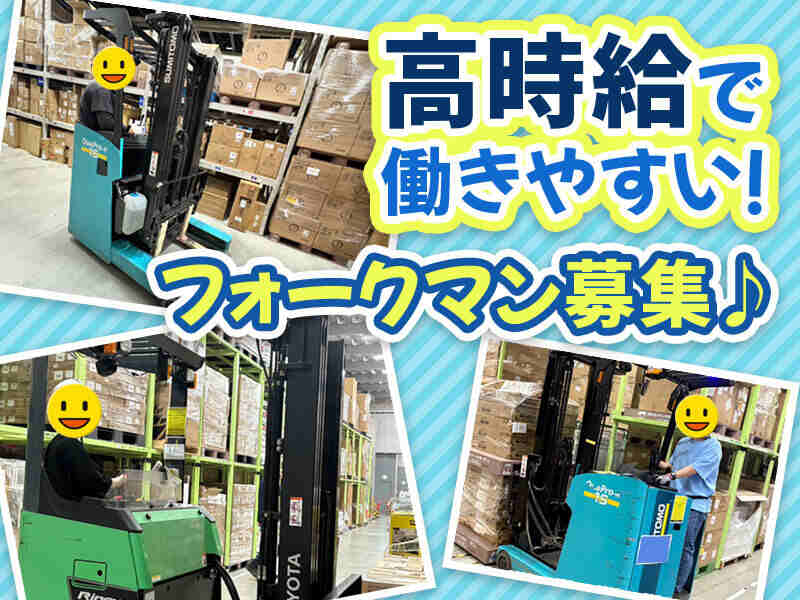 250707 370218 001 pit cw 112380