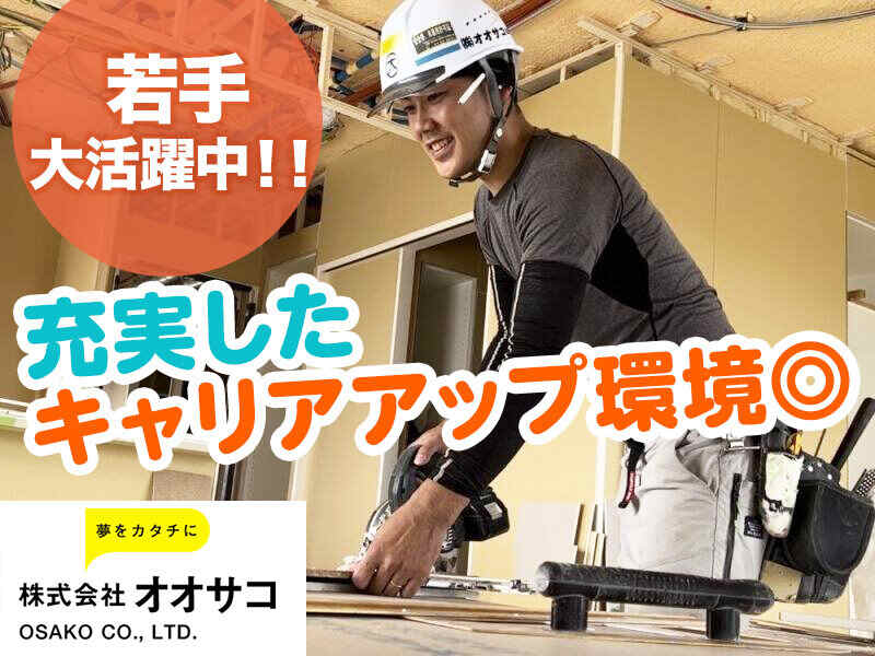 251224 373808 001 pt cw 118203