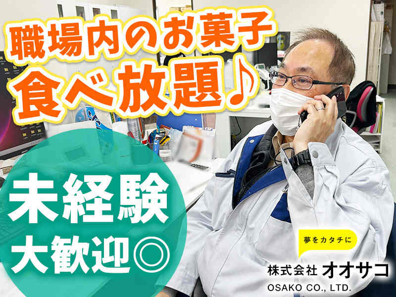 260128 373808 001 pit cw 119048
