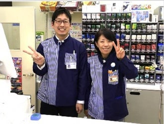 富山駅の高校生歓迎のバイト アルバイト パートの求人情報 バイトル で仕事探し