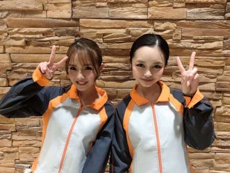 埼玉県のサービス フリーター歓迎の株式会社hogのバイト アルバイト パートの求人情報 バイトルなら短期の仕事も満載
