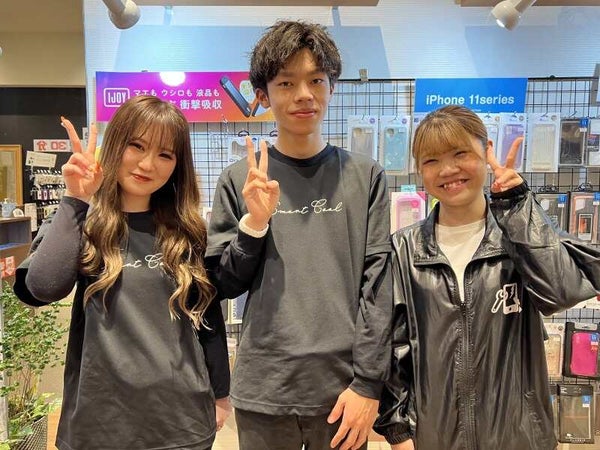 Smart Cool スマートクール エトレとよなか店のアルバイト パートの求人情報 バイトルで仕事探し No Smart Cool スマートクール エトレとよなか店のアルバイト パートの求人情報 バイトルで仕事探し No
