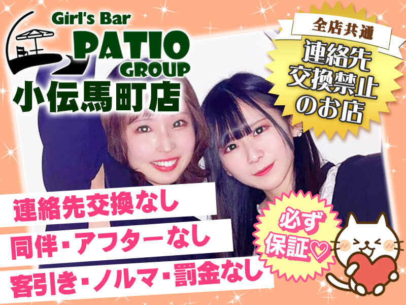 Kodenmacho1 2024.05.29