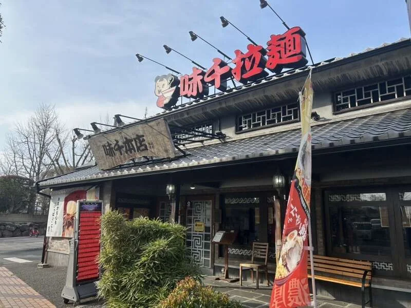 独自のノウハウを惜しみなく提供します！