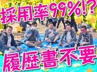 横浜市神奈川区のガールズバー キャバクラ スナックその他 ナイトワーク 系 1日6時間以内okのバイト アルバイト パートの求人情報 バイトル で仕事探し