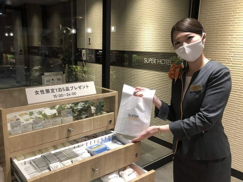 求人画像2