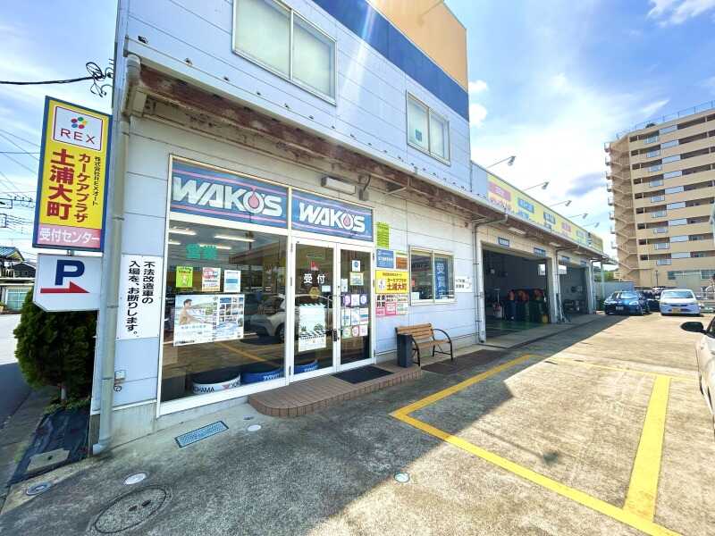 【経験・スキルに合わせて手当あり】家族手当あり◎自動車整備士