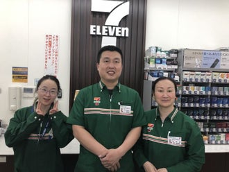 船橋市のコンビニ オープニングスタッフのバイト アルバイト パートの求人情報 バイトル で仕事探し
