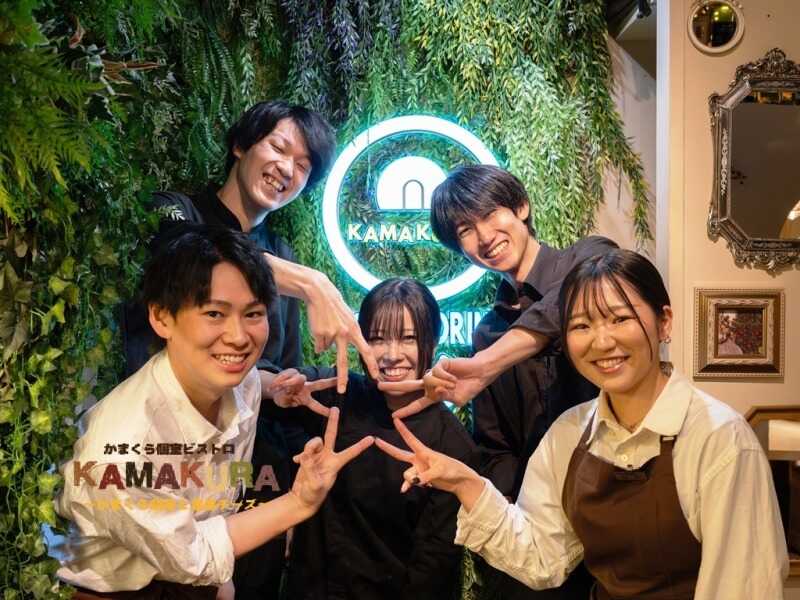 人柄採用◎社員経験不問！未経験OKでオシャレビストロの仲間入！(フード・飲食,新宿区)のイメージ画像