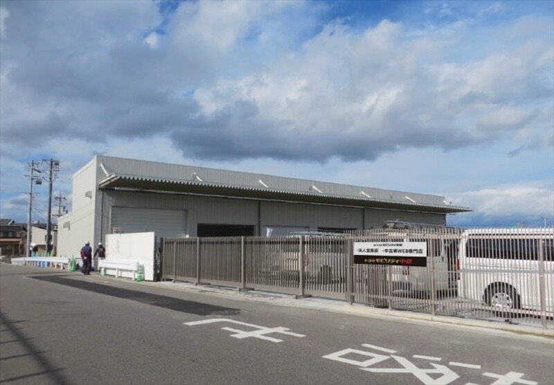 【事務×接客なし】交通費全額支給！車の知識＆事務経験なくてOK(オフィス,半田市)のイメージ画像